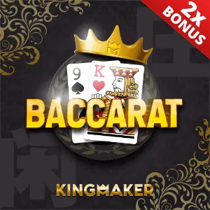 Live casino dealer at a roulette table on 555bmw