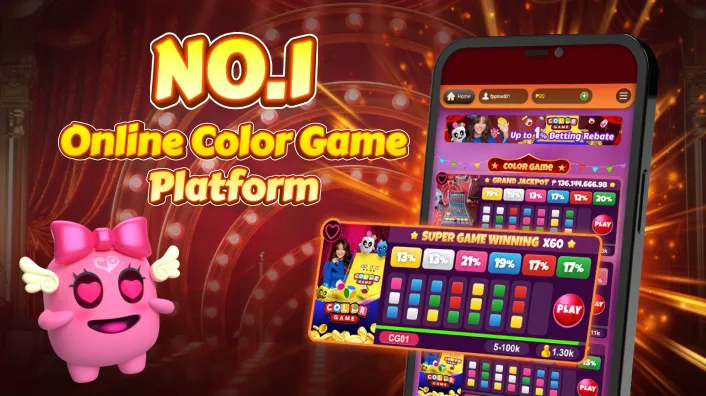 Pragmatic Play Slot Game